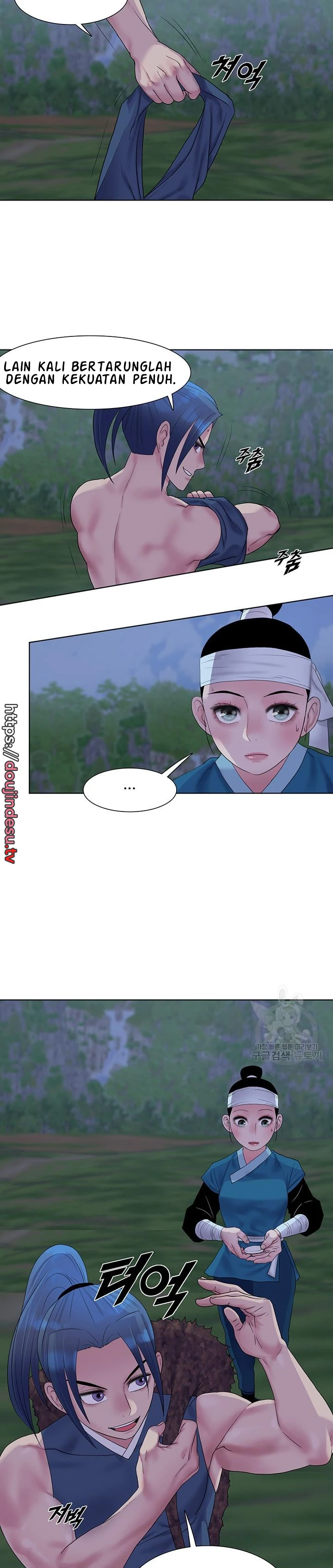 Wind Cloud Wuxia Chapter 21