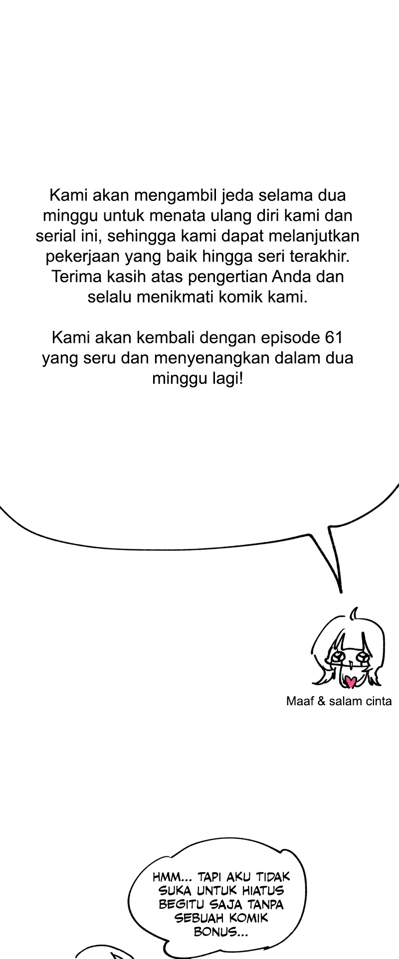 Wreck My Bias Chapter 60.5