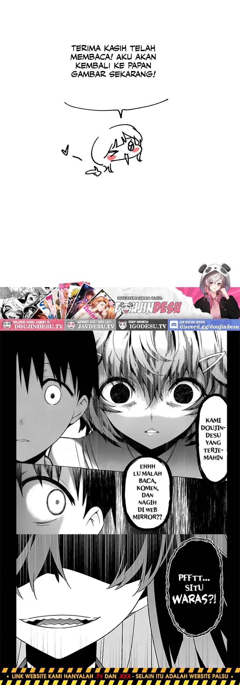 Wreck My Bias Chapter 60.5