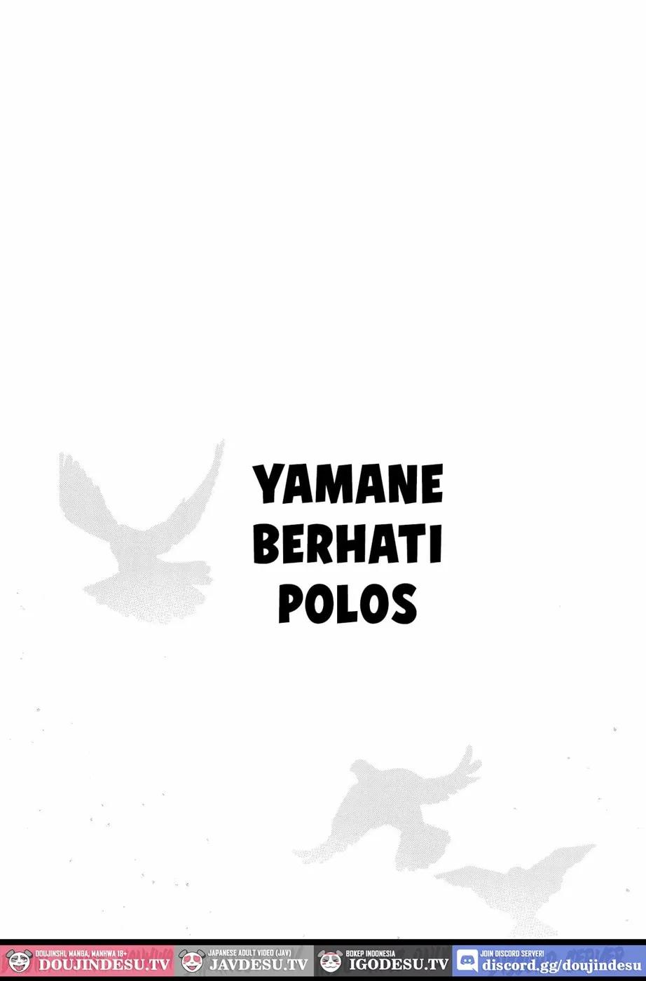 Yamane-san wa Junjou Chapter 1