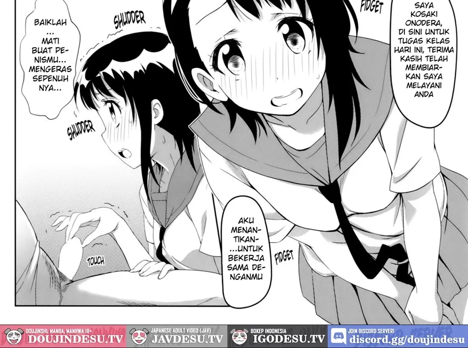 Yamikoi -Saimin- Chapter 1