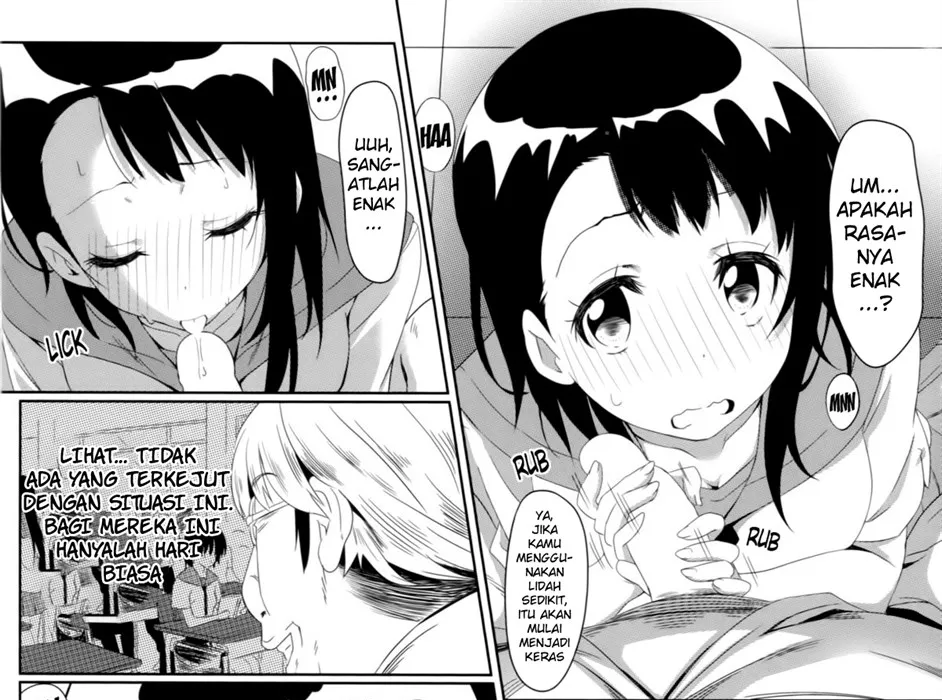 Yamikoi -Saimin- Chapter 1