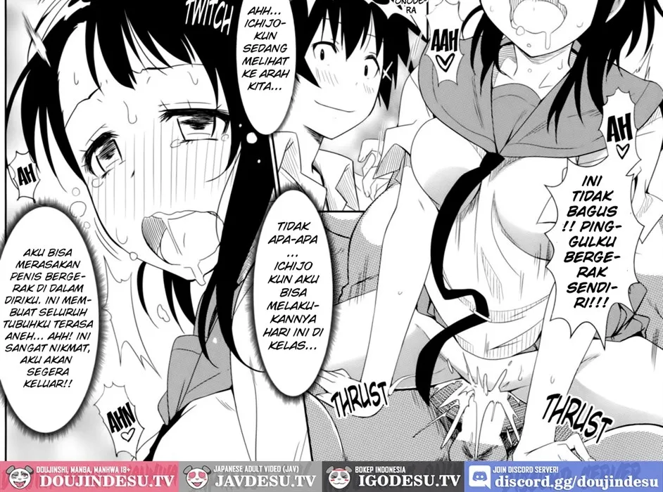 Yamikoi -Saimin- Chapter 1