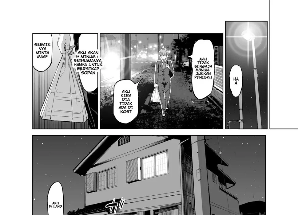 Yokkyuu Fuman na Share House no Juunin Otagai Seiyoku Tsuyoi node Souiu Kankei ni Nacchaimashou ka? Chapter 1