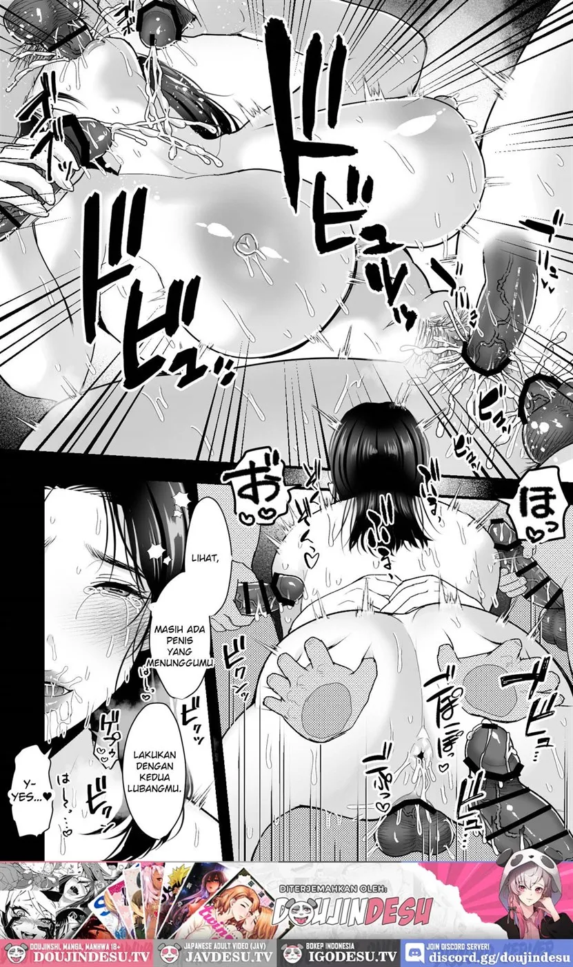 Yome Tori Mura ~NTR Hamedori Sareta Bakunyuu Hitodzuma wa Mura Kounin no Koushuu Benjo~ Chapter 1