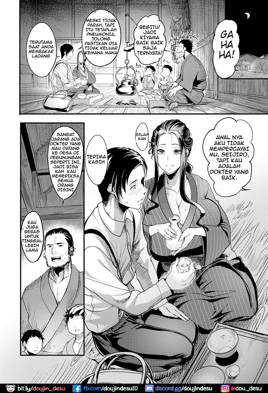 Yotogi-mura ~Aru Inaka no Kishuu~ Chapter 1