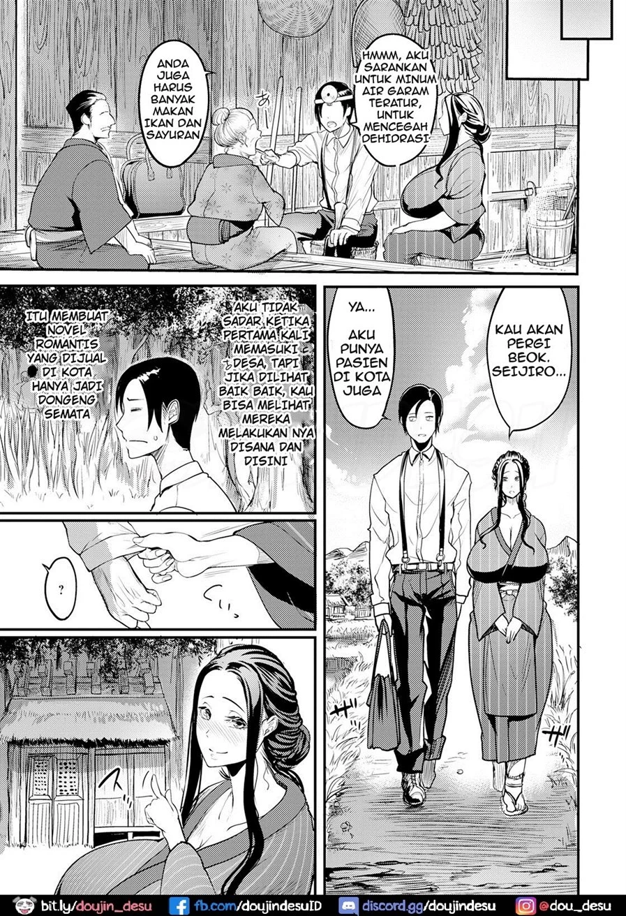 Yotogi-mura ~Aru Inaka no Kishuu~ Chapter 1