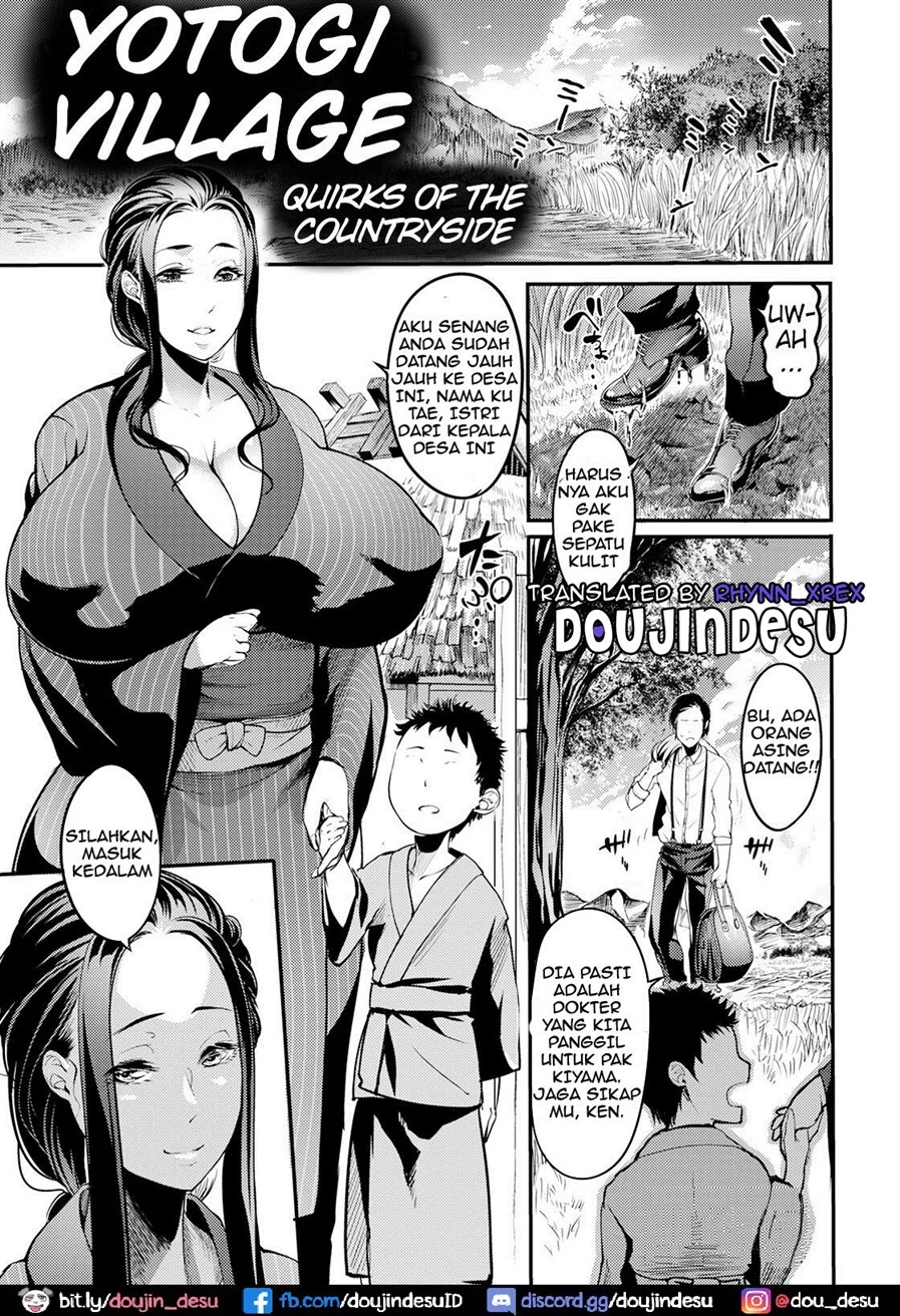 Yotogi-mura ~Aru Inaka no Kishuu~ Chapter 1