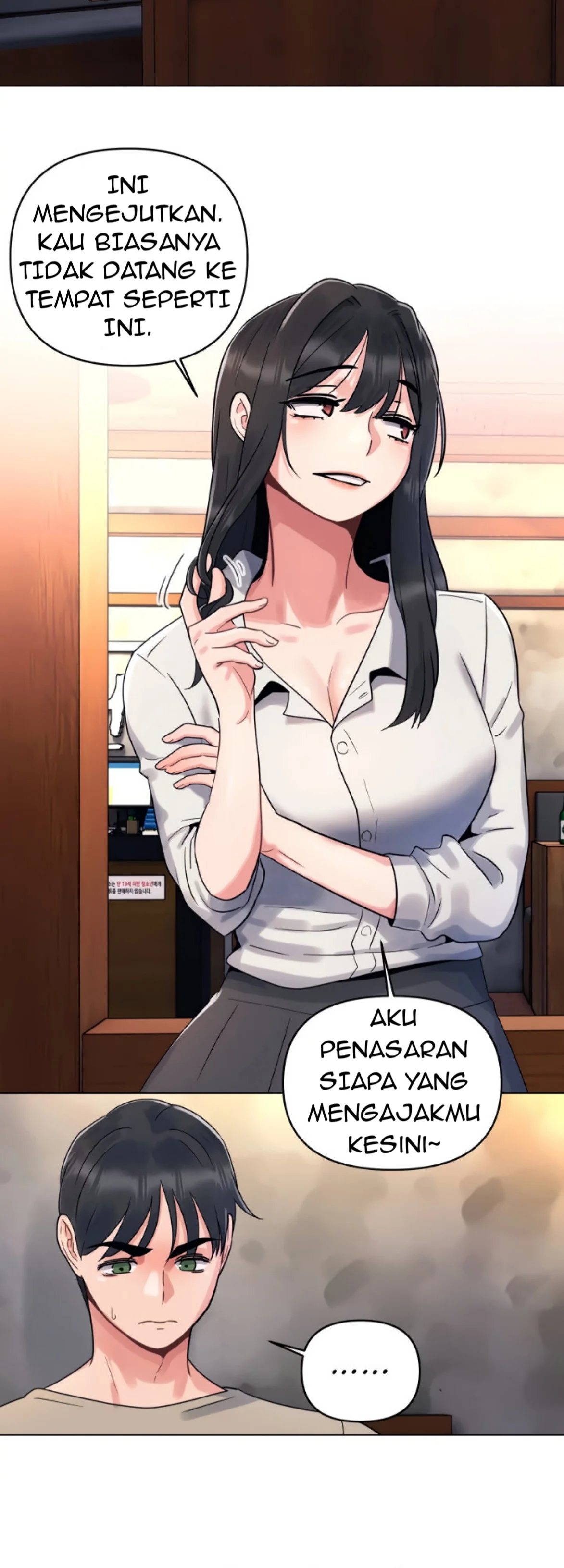 You Are My First Chapter 2