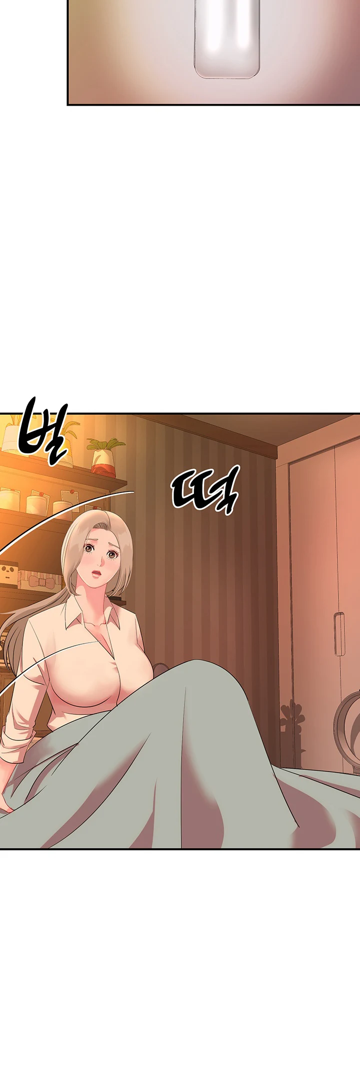 Young Wife Chapter 34