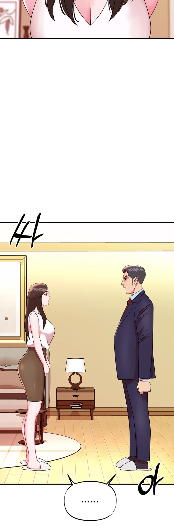 Young Wife Chapter 34