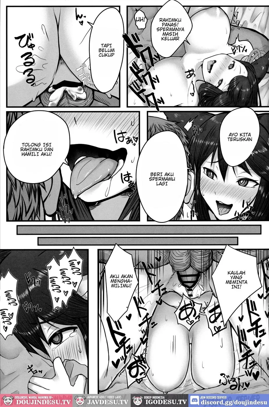 Yuel no Hatsujouki Jijou Chapter 1