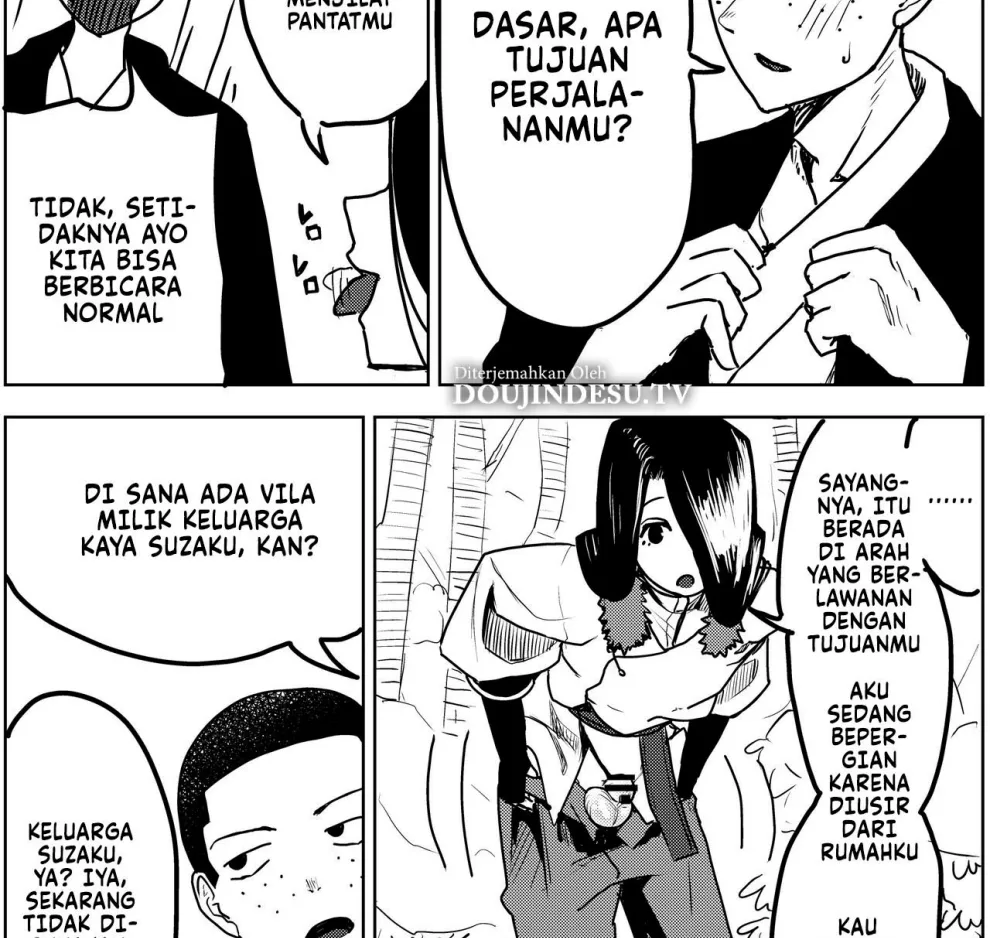 Yuki no Hi no Sasoi Uke Mesu Onii-san Chapter 1