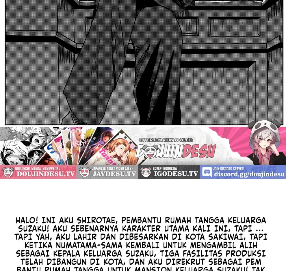 Yuki no Hi no Sasoi Uke Mesu Onii-san Chapter 1