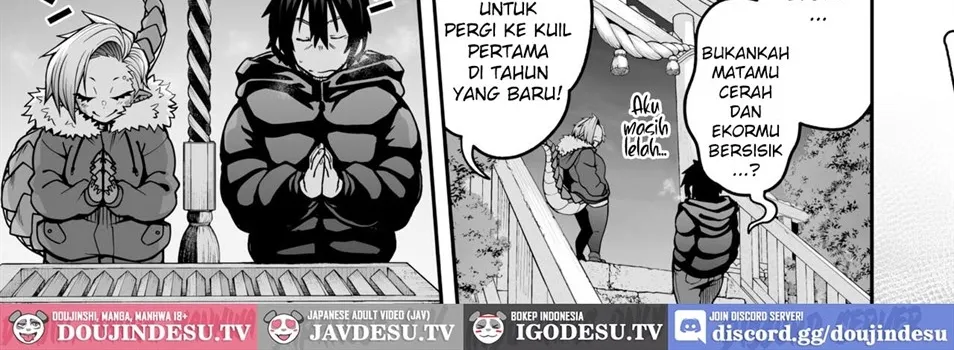 Yukifuru Yoru no Reptile Chapter 1