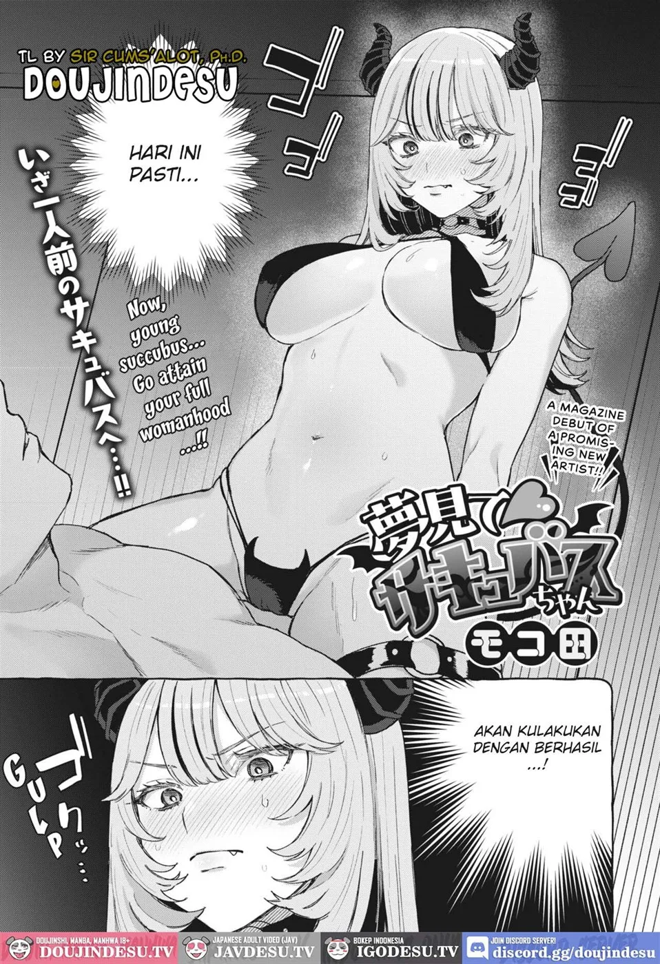 Yume Mite Succubus-chan Chapter 1