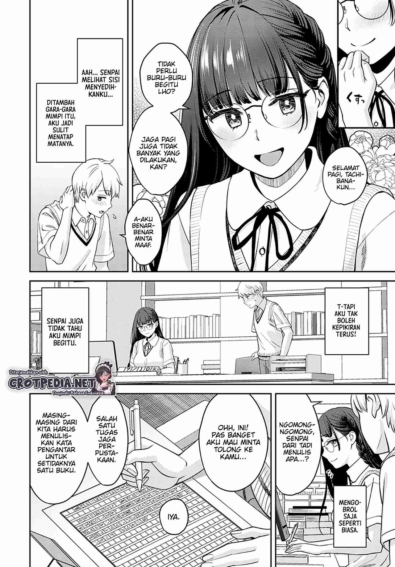 Yumemusubi Chapter 1