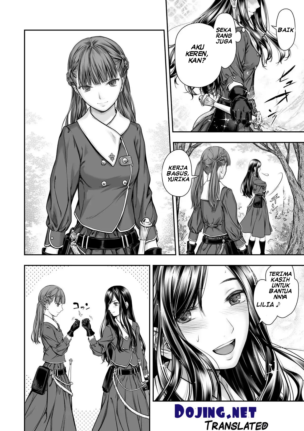 Yurika to Kawakanai Shiitsu Midare Yuri Chapter 1