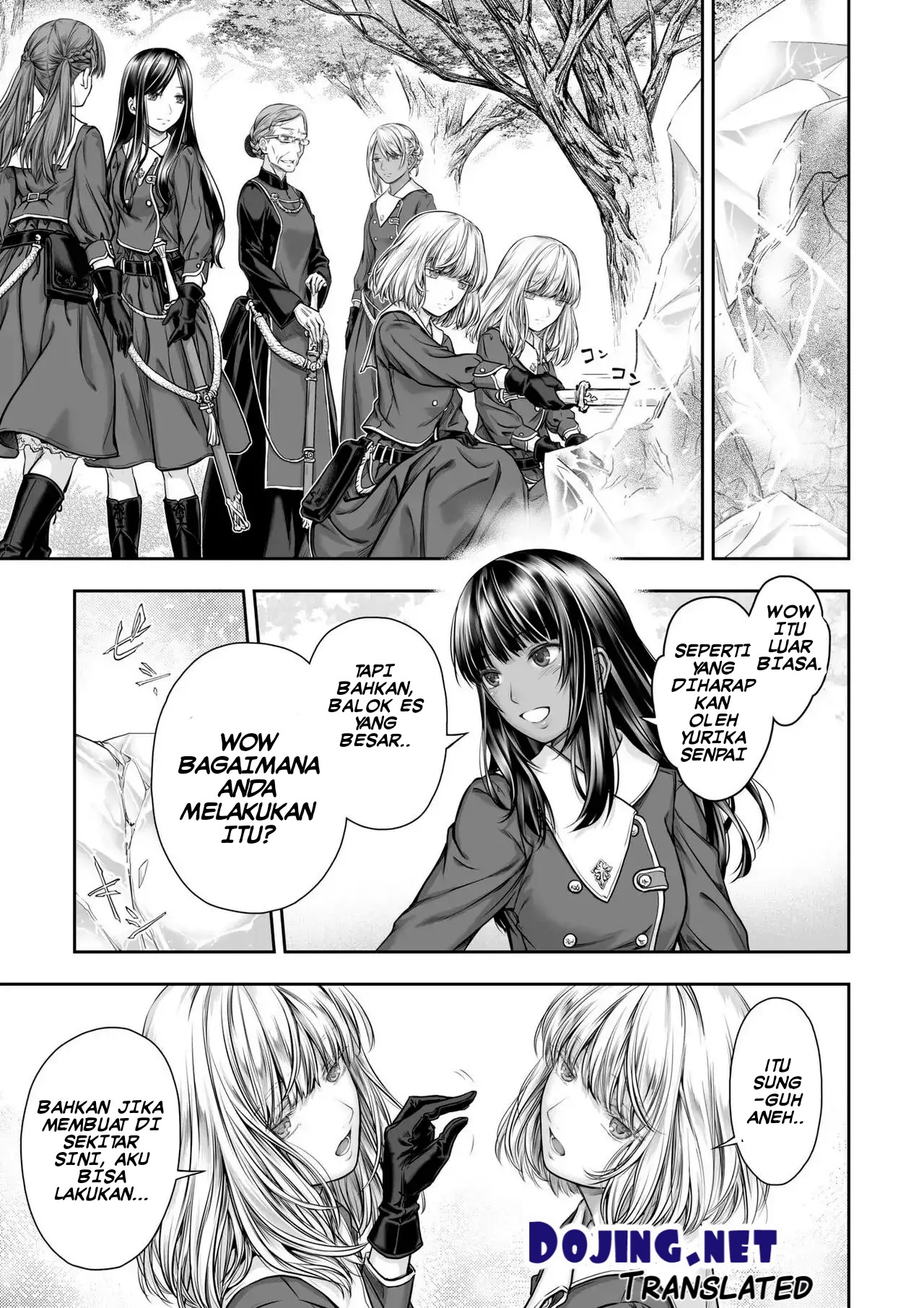 Yurika to Kawakanai Shiitsu Midare Yuri Chapter 1