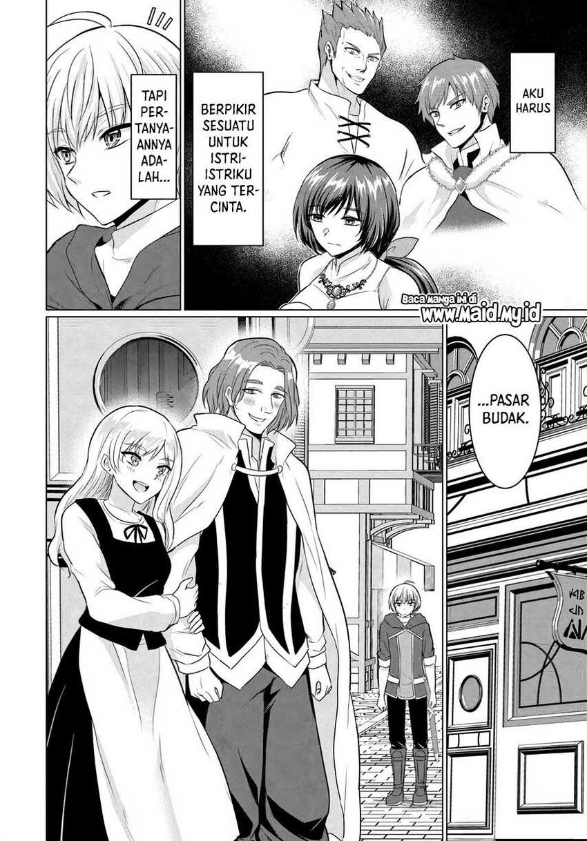 Yuusha Ni Zenbu Ubawareta Ore Wa Yuusha No Hahaoya To Party Wo Kumimashita! Chapter 15