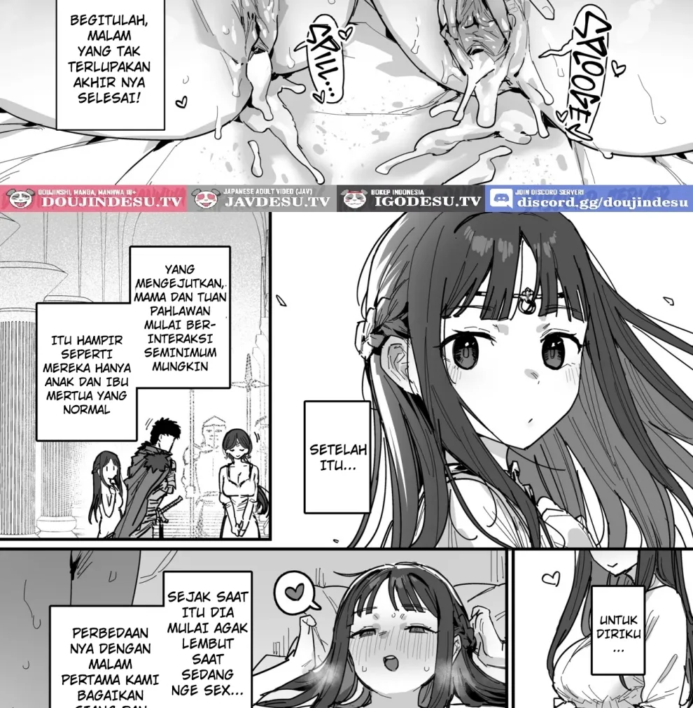 Yuusha to Hime to Okaa-sama!? Chapter 1