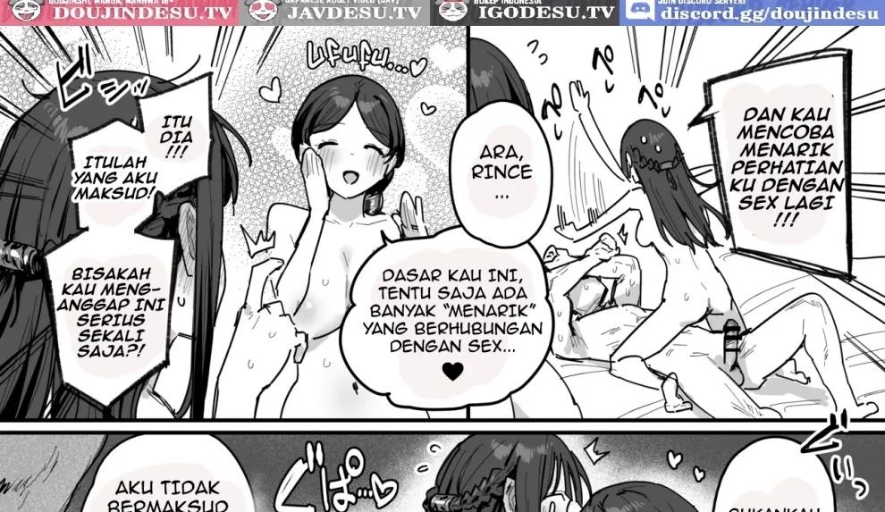 Yuusha to Hime to Okaa-sama!? Chapter 1