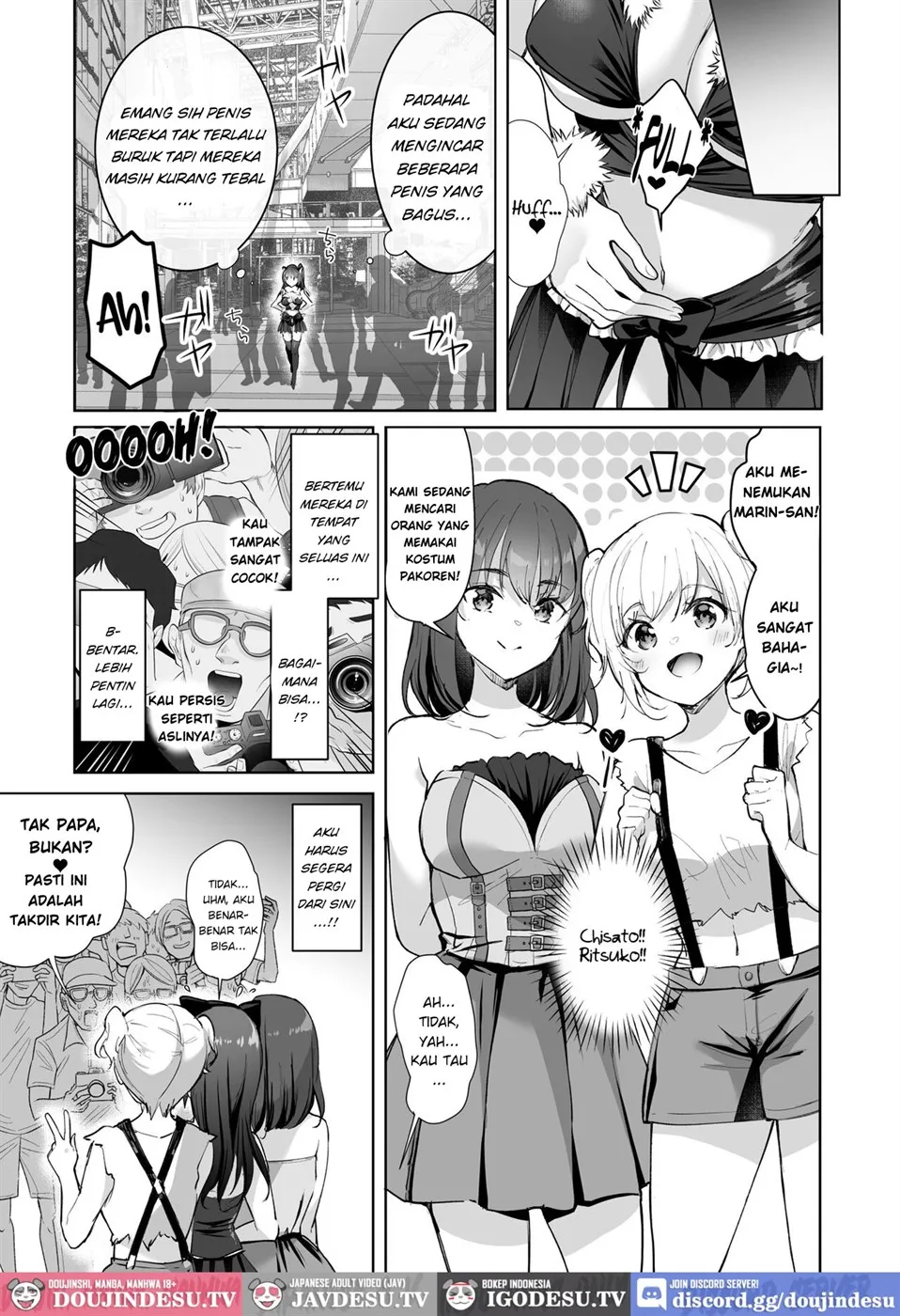 Yuutousei Ayaka no Uraomote Chapter 9