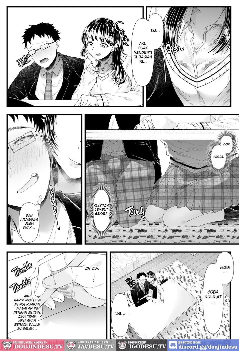 Yuutousei Danshi no Otoshikata Chapter 1