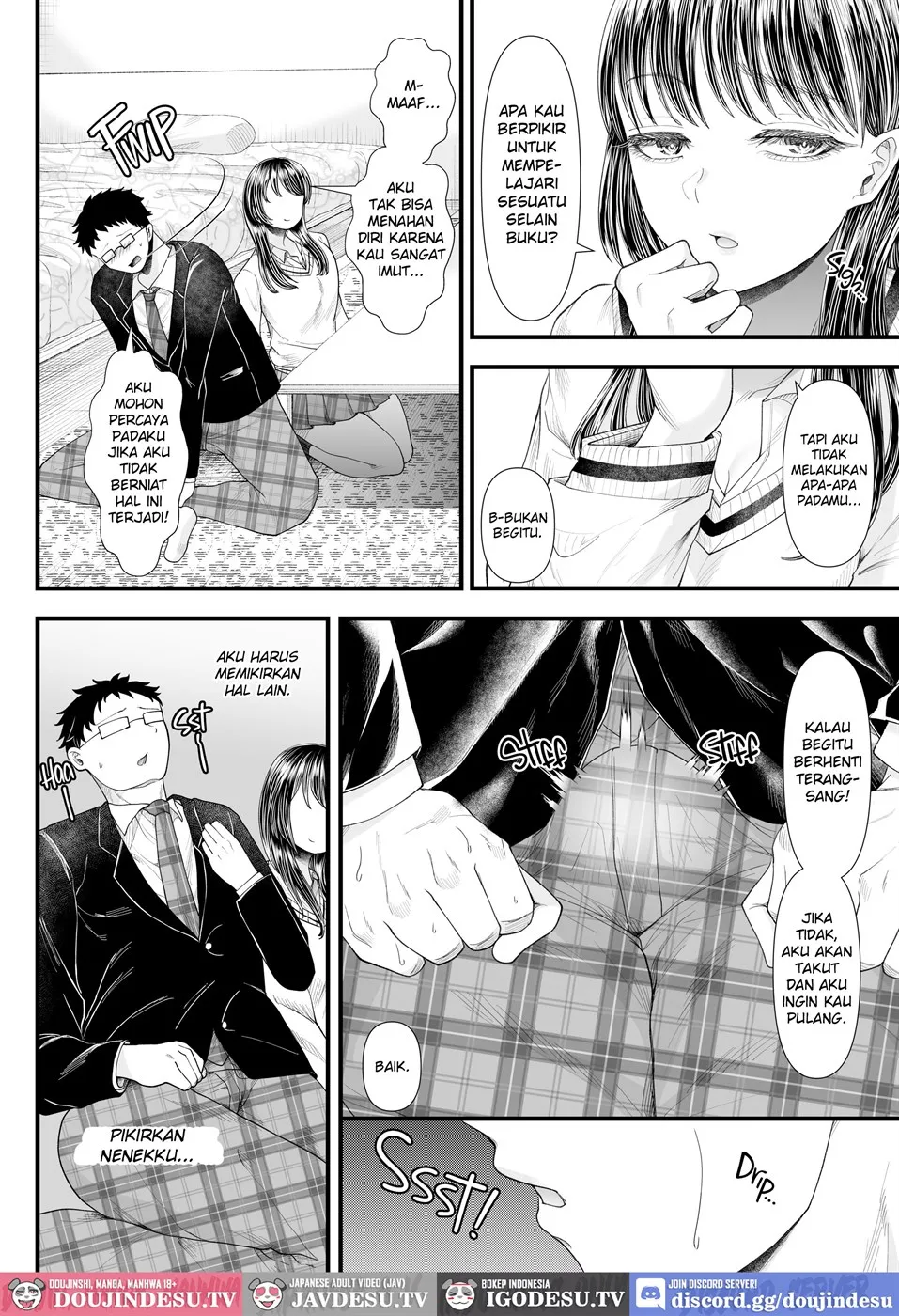 Yuutousei Danshi no Otoshikata Chapter 1