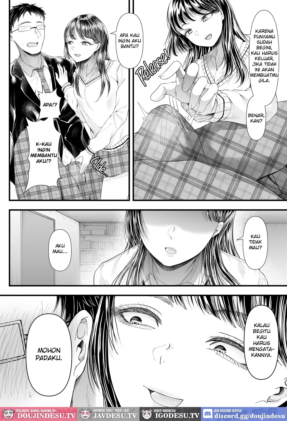 Yuutousei Danshi no Otoshikata Chapter 1