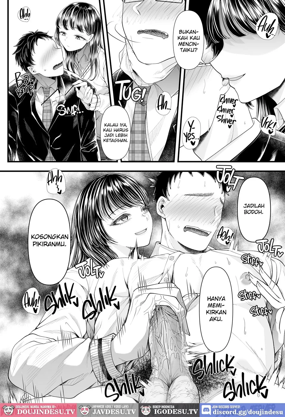 Yuutousei Danshi no Otoshikata Chapter 1