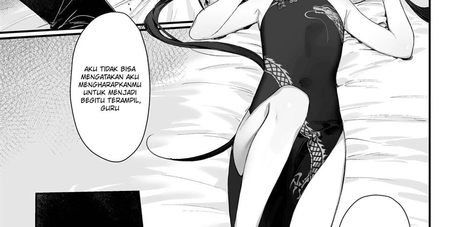 Zenshin Massage Shiyou! Kisaki Kaichou! Chapter 1