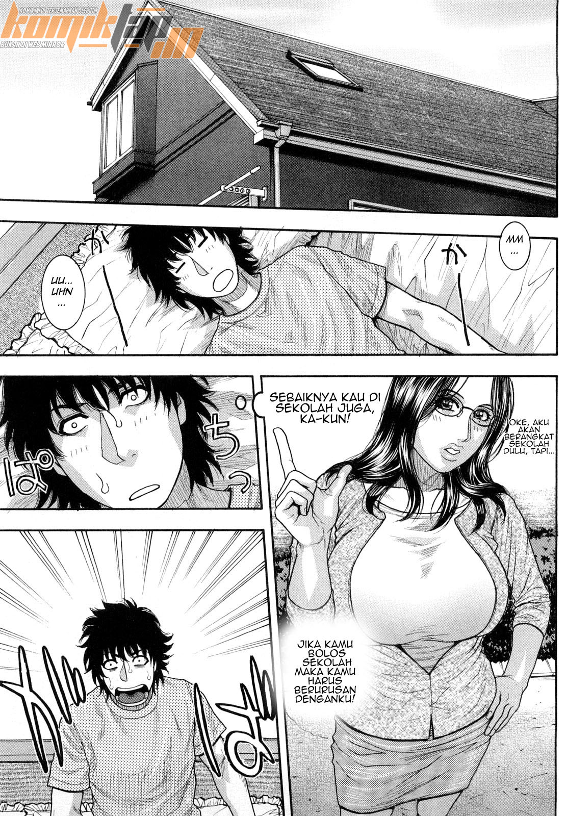 Zutto Oneechan no Turn!! Chapter 4