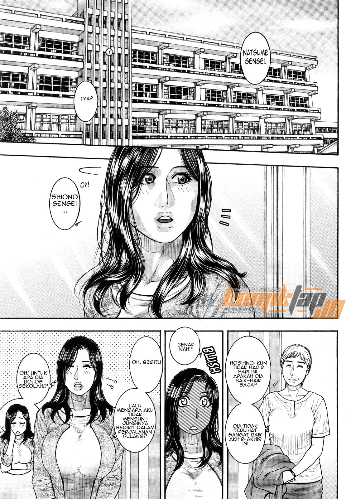 Zutto Oneechan no Turn!! Chapter 4