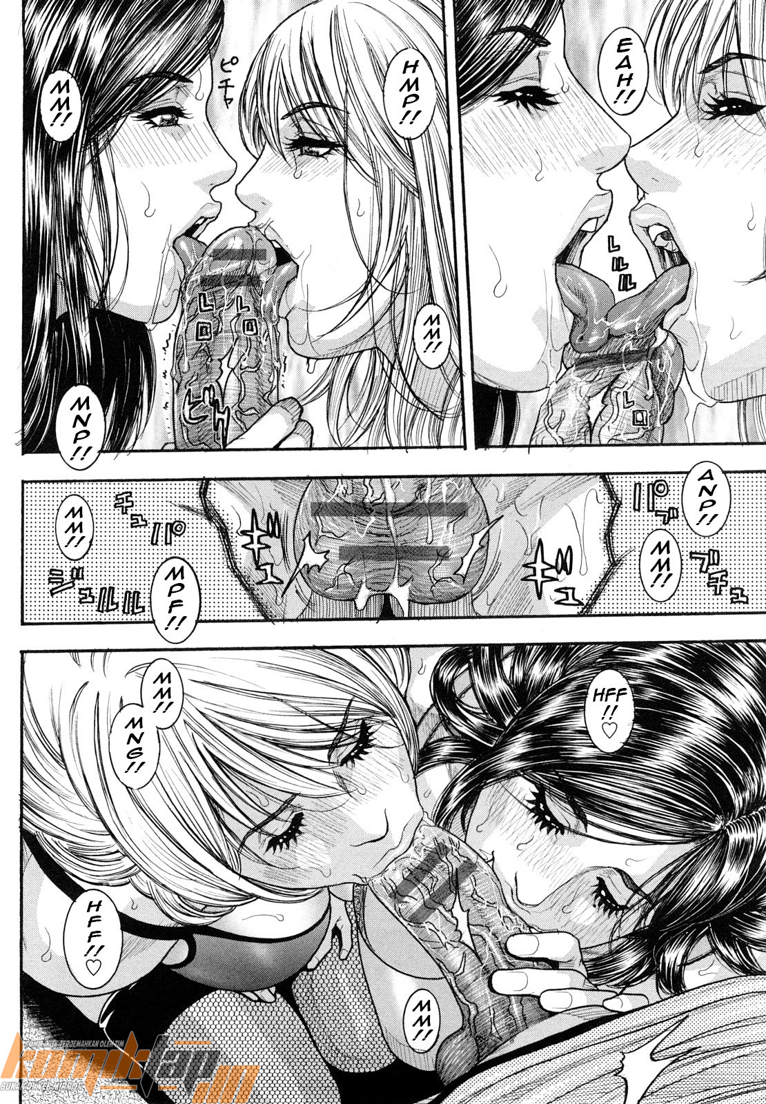 Zutto Oneechan no Turn!! Chapter 5