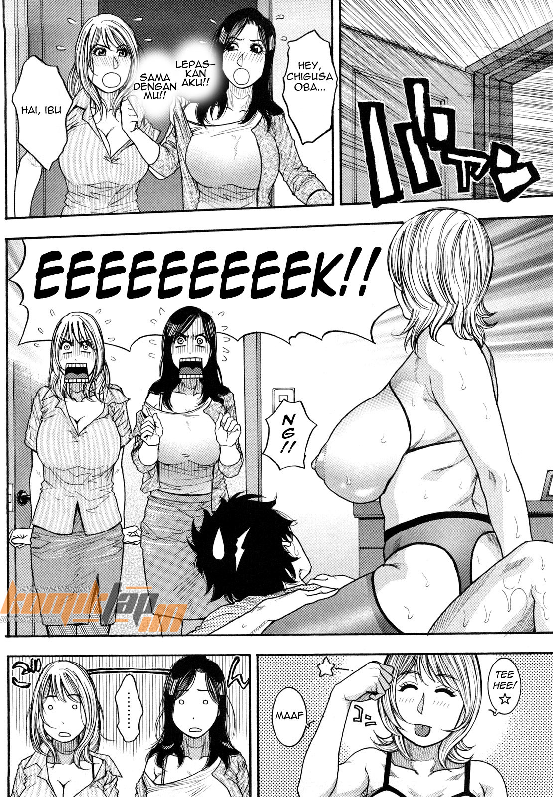 Zutto Oneechan no Turn!! Chapter 5