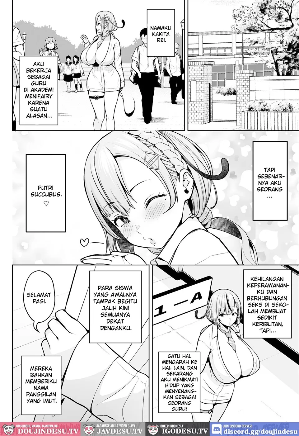 1-nen Ikagumi Kakitare Sensei Chapter 1