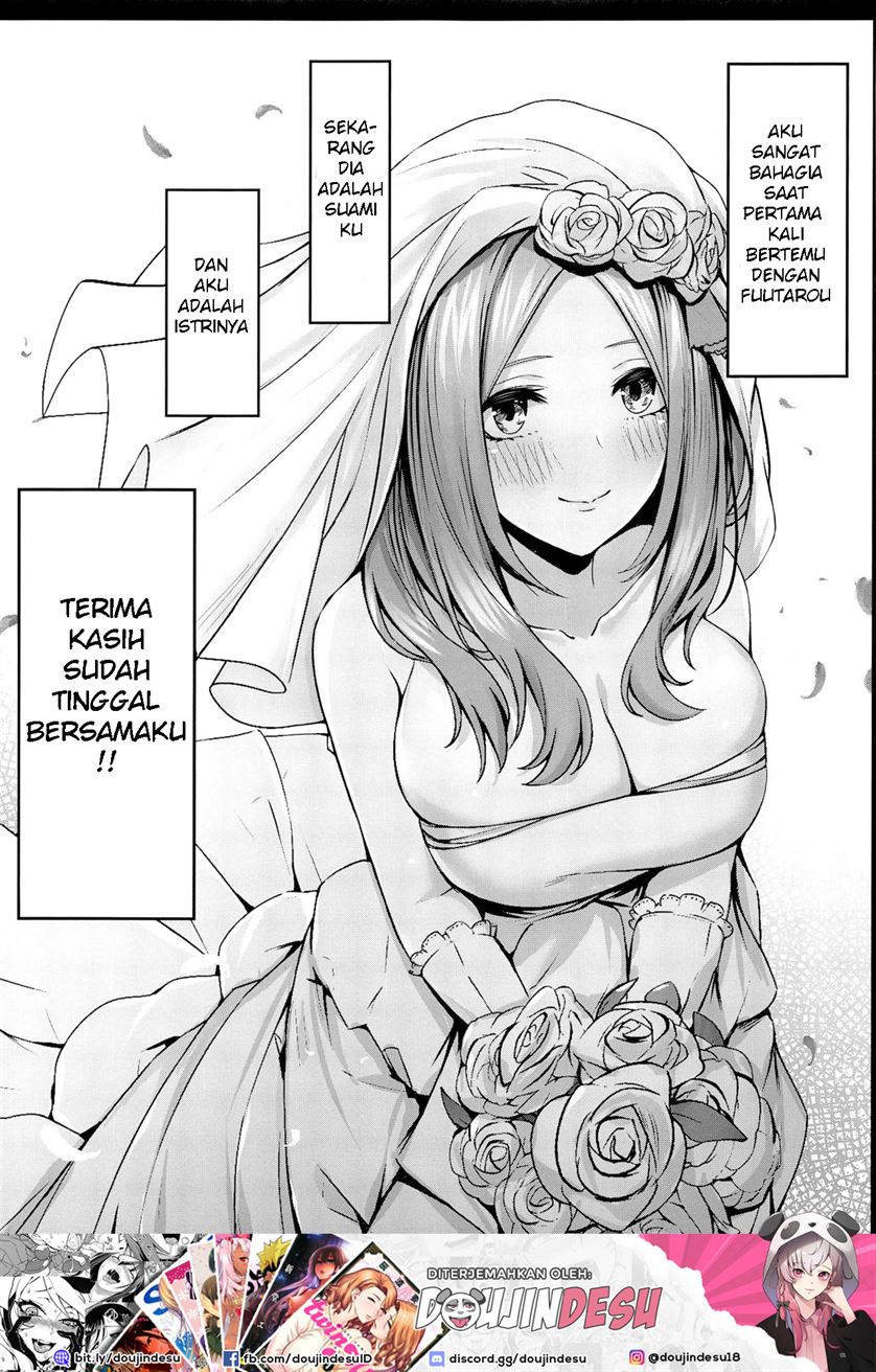 Aisuru Koto Hi no Gotoku Chapter 1