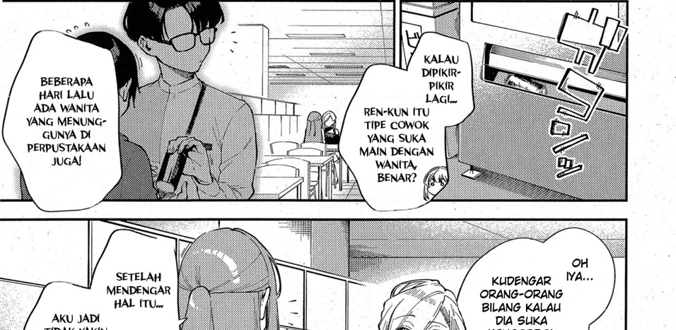 Bokura ga SeFri ja Nakunaru Hi Chapter 2