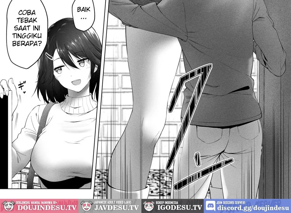 Choushin Itoko to Ecchii Koto Shiyo Chapter 2