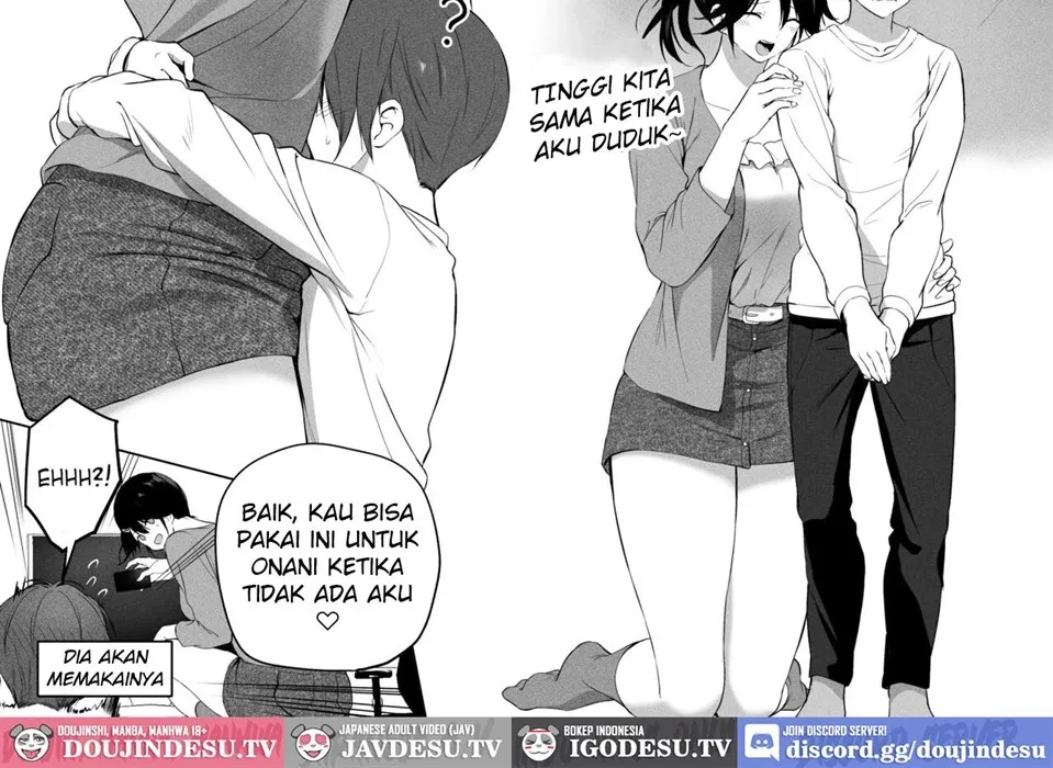 Choushin Itoko to Ecchii Koto Shiyo Chapter 2