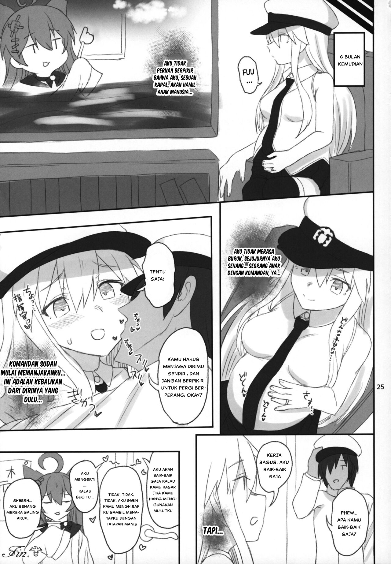 Enterprise no Keibo Chapter 1