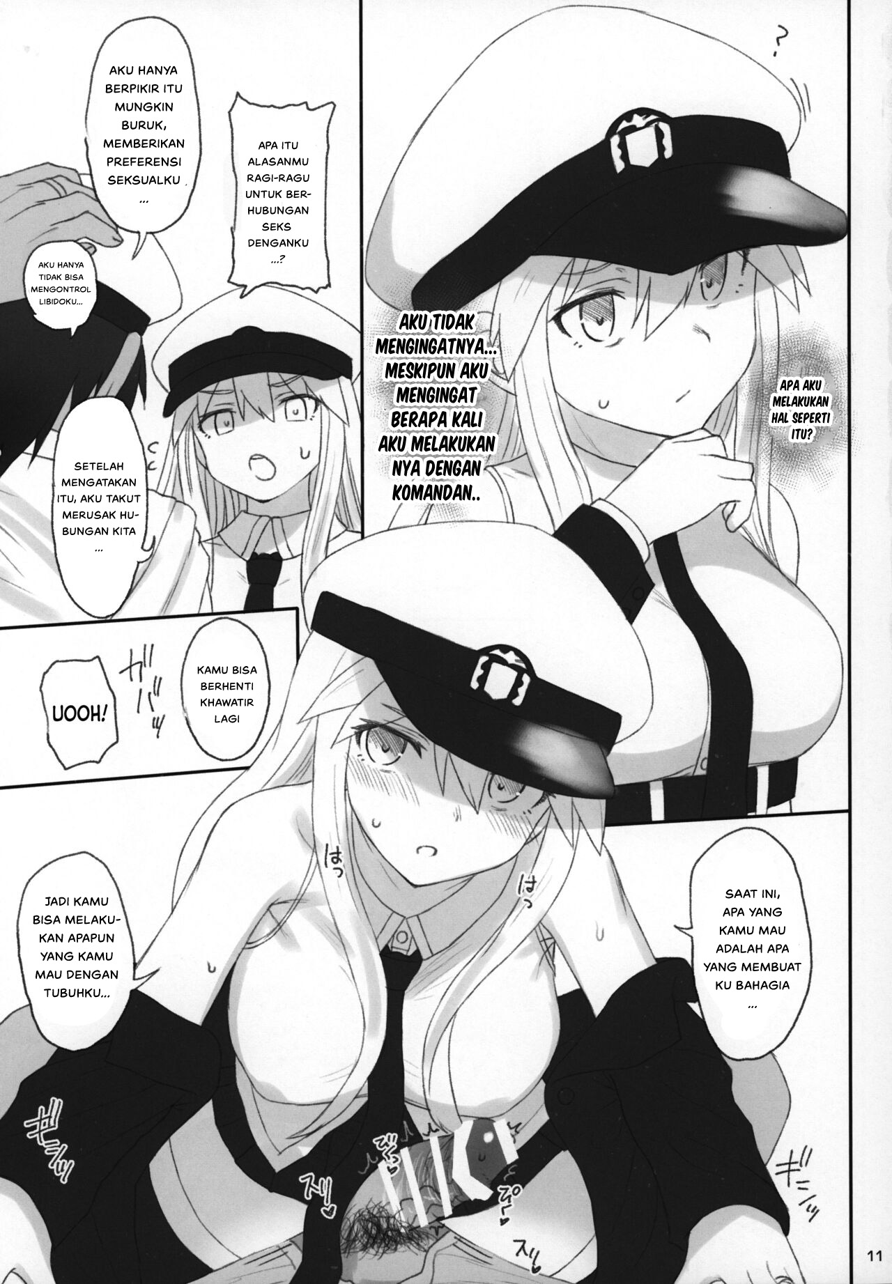 Enterprise no Keibo Chapter 1