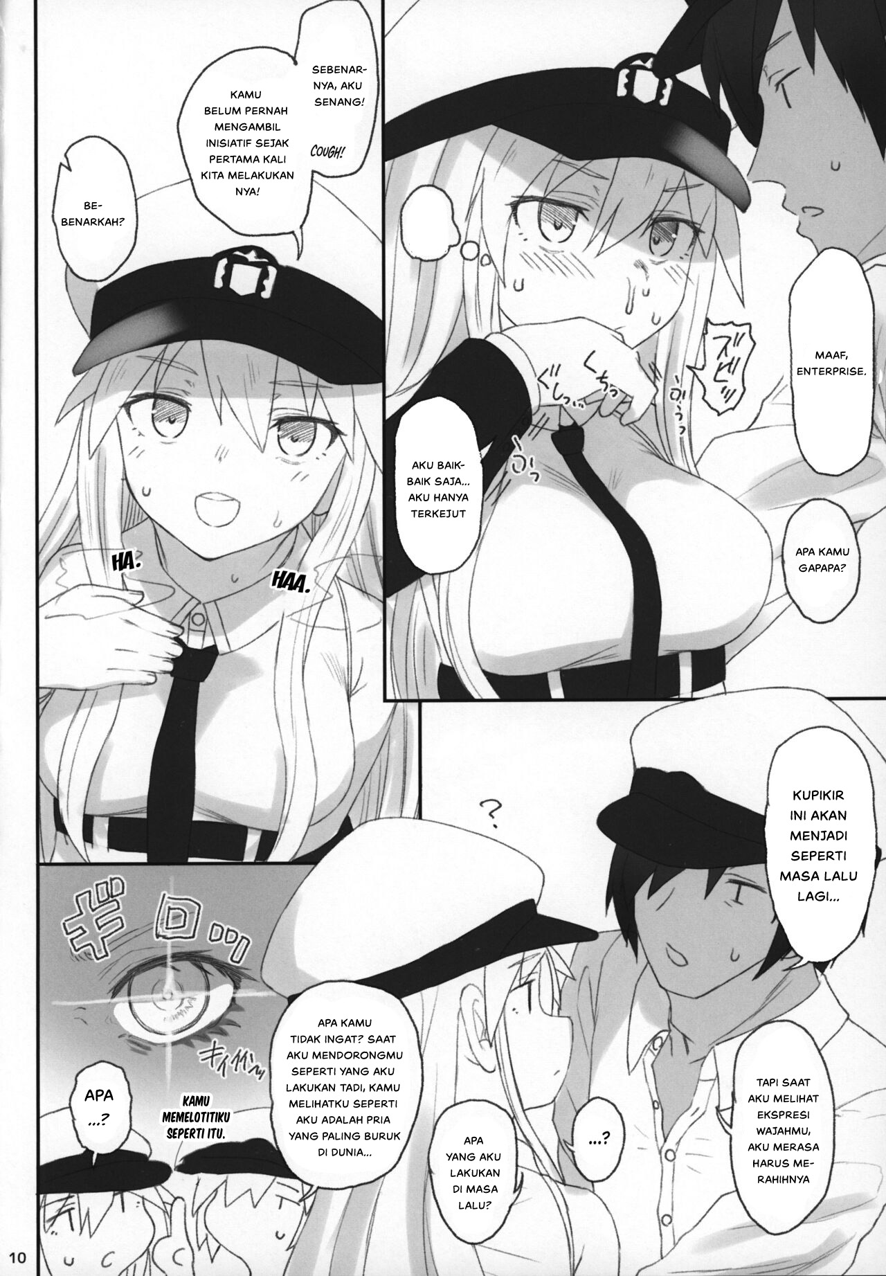 Enterprise no Keibo Chapter 1