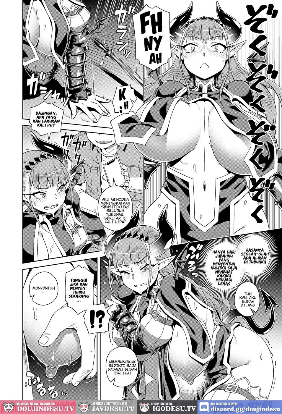 Ero Sumaho de Maou (Last Boss) Kouryaku Chapter 1