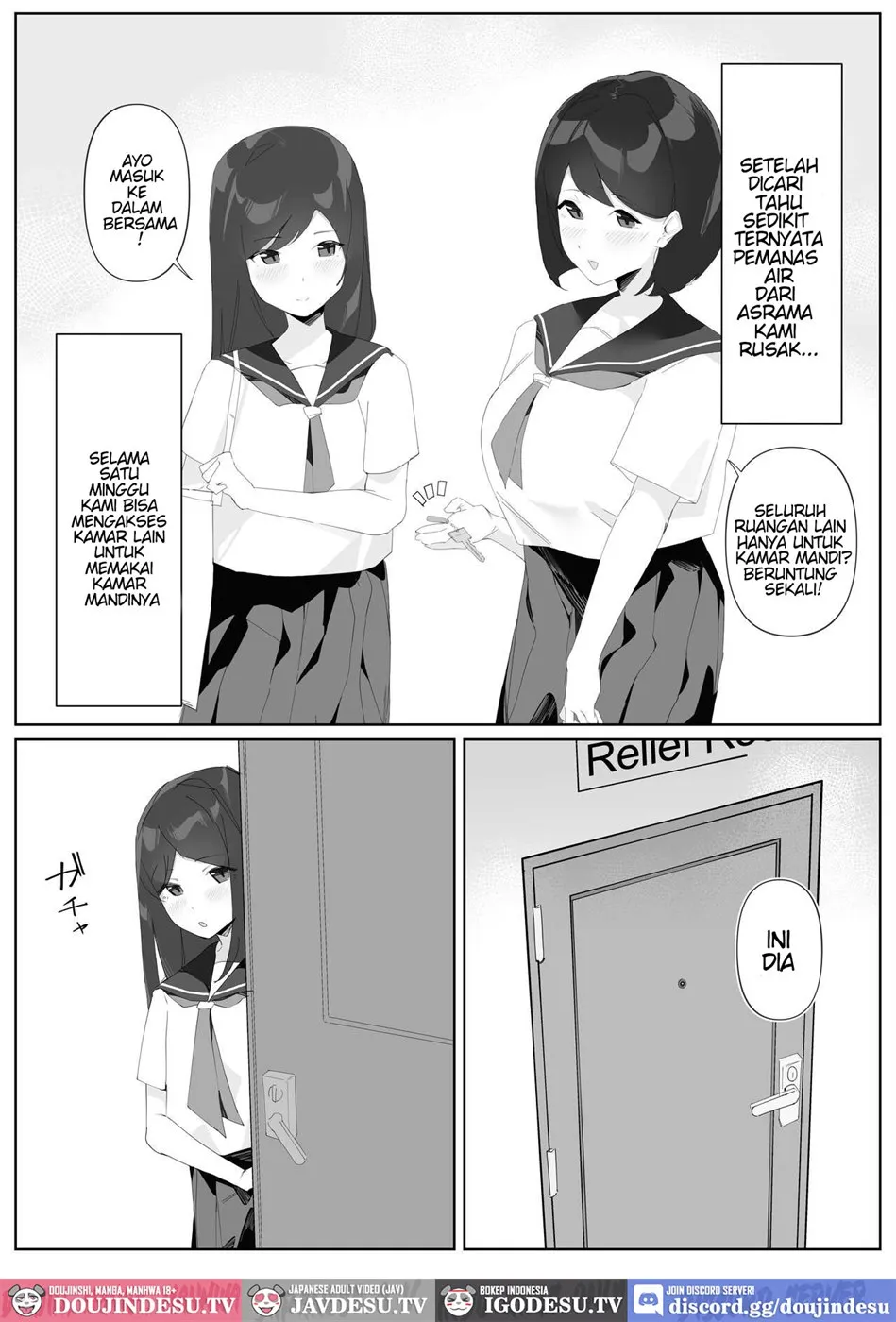 Futanari Musume no Iru Joshiryo Chapter 2