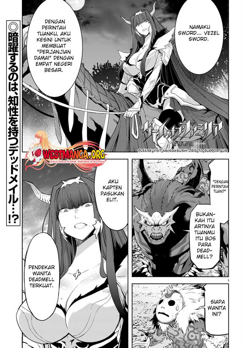 Game obu Familia – Family Senki Chapter 57