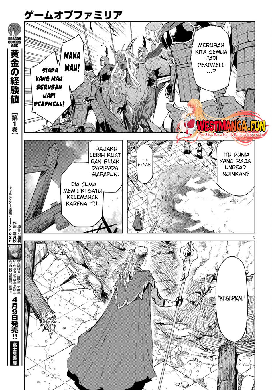 Game obu Familia – Family Senki Chapter 61