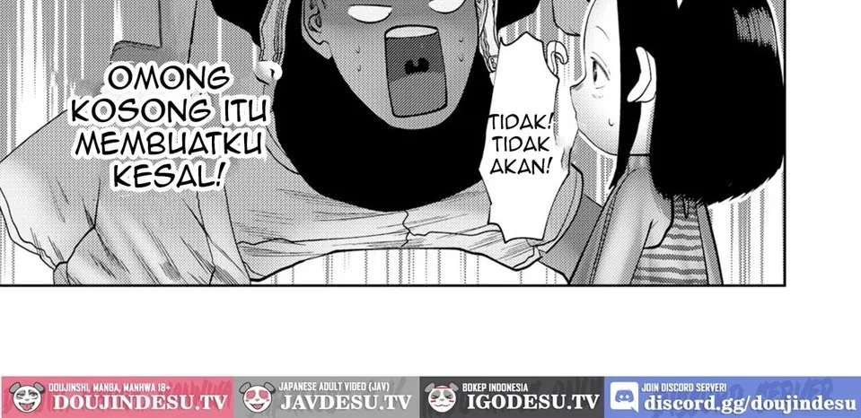 Itadakimasu! Chapter 1