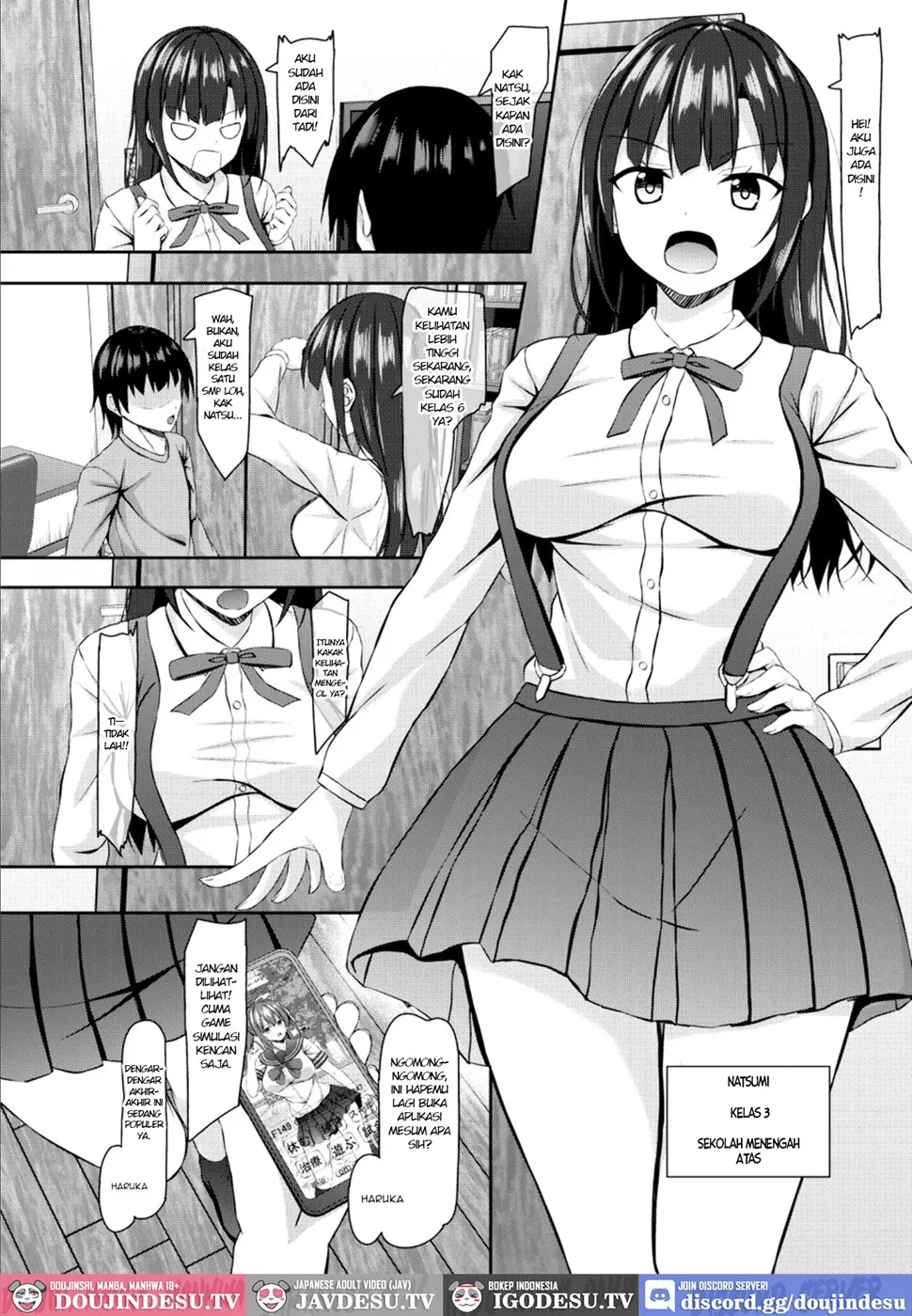 JK Itoko to 4-tsu Shita to 5-tsu Shita no Boku Chapter 1